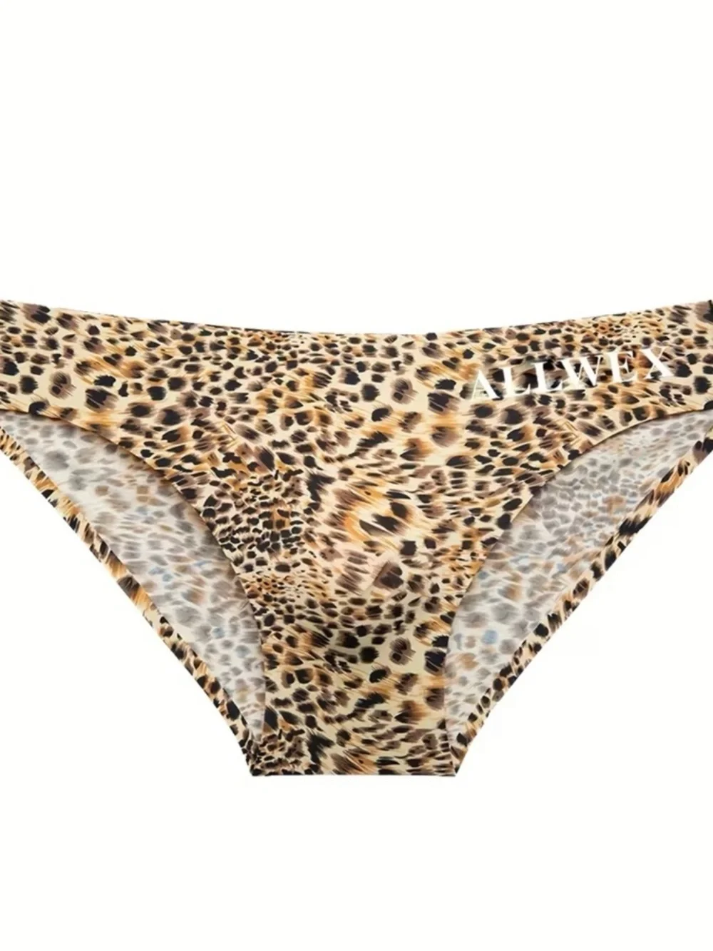 5-Pack Animal Print Seamless Bikini Briefs - Mixed Animal Prints